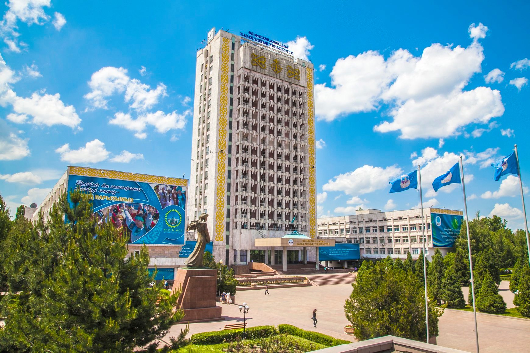 MBBS in Al-Farabi Kazakh National University